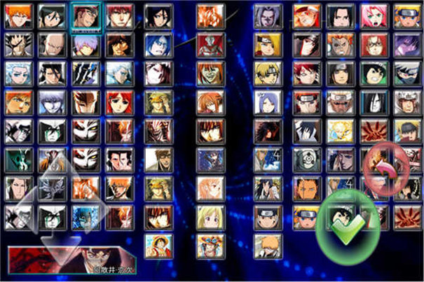 死神vs火影3.8竞技版