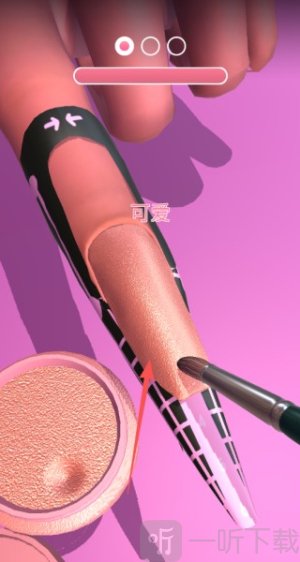 我的美甲最闪耀