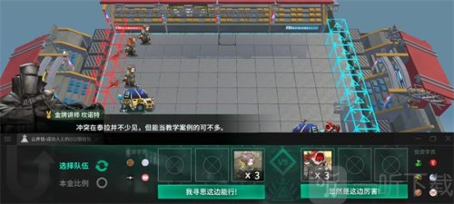 泰拉投资进阶课