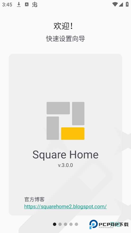 square home