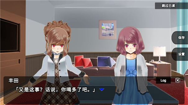 杀戮世界中文版