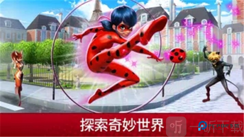 奇迹少女的生活