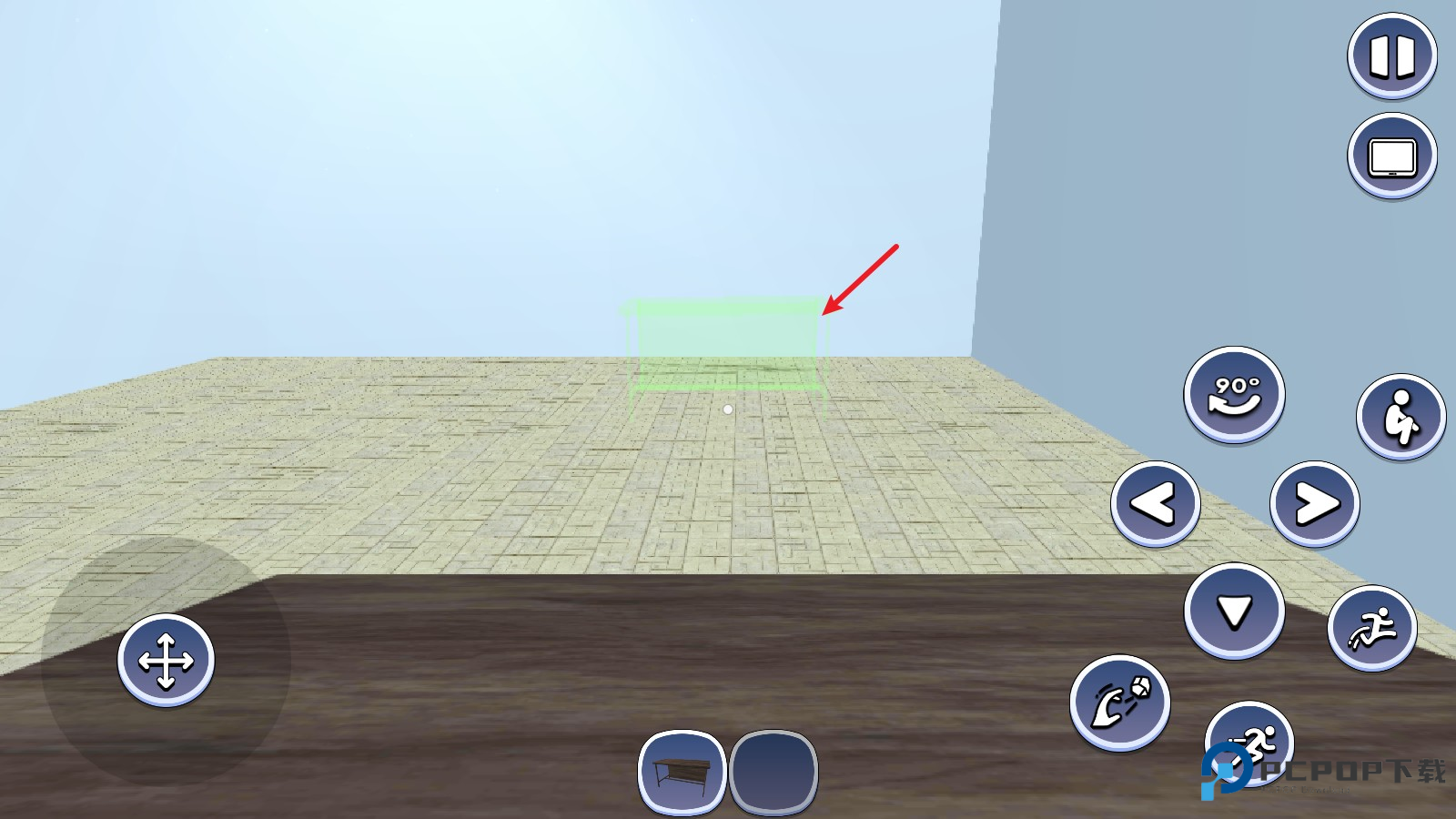 网吧模拟器正版