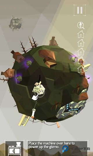 点亮之路游戏第十七关通关攻略1