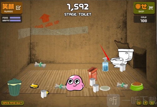 养只宠物球原版