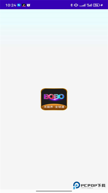 无国界·全球通Momo浏览器