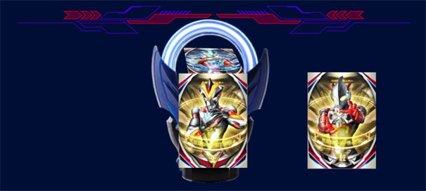 欧布奥特曼升华器模拟器