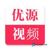 优源视频