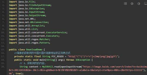 gg修改器美化版