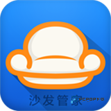 沙发管家比亚迪车机版