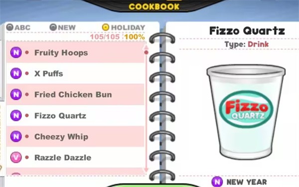 老爹热狗店togo正版