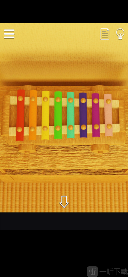 从那个时候的住宅区逃脱