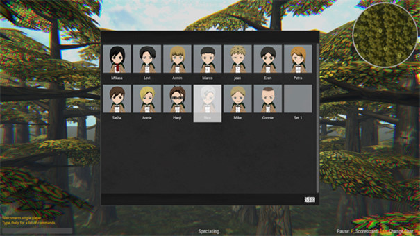 巨人的猎手2手机版