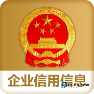 公示系统2026升级版