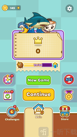 外国山海经合成