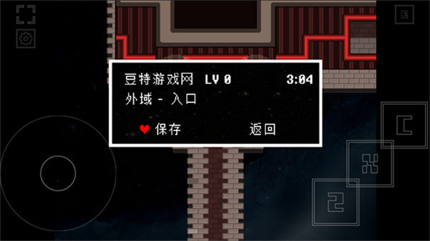 域外传说自带键盘