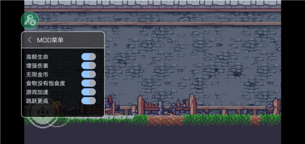 贪婪地牢1.7.228版本