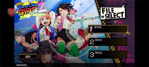 热血少女物语2游戏玩法-2