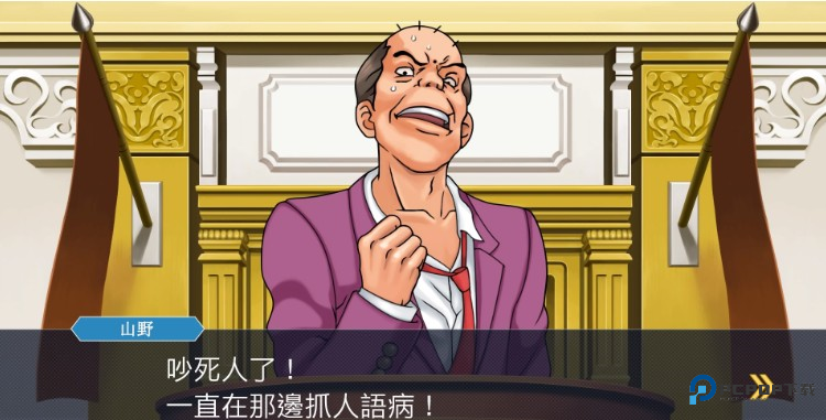 逆转裁判123游戏玩法-3