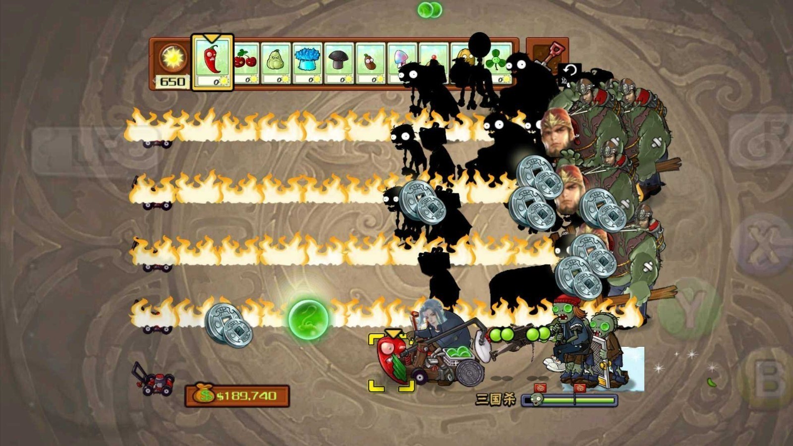 植物大战僵尸三国杀