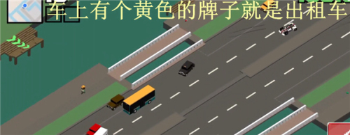 像素公路飙车2