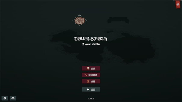 边陲遗民完整版