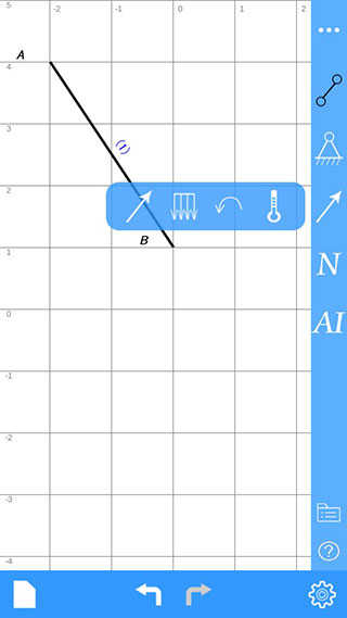 结构力学求解器