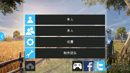 模拟农场16无限金币版