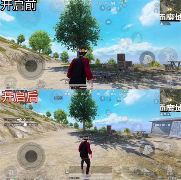 Xthzpro北慕工具箱