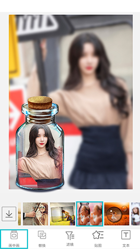 照片美图拼图软件