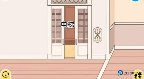 托卡世界秋之意版本