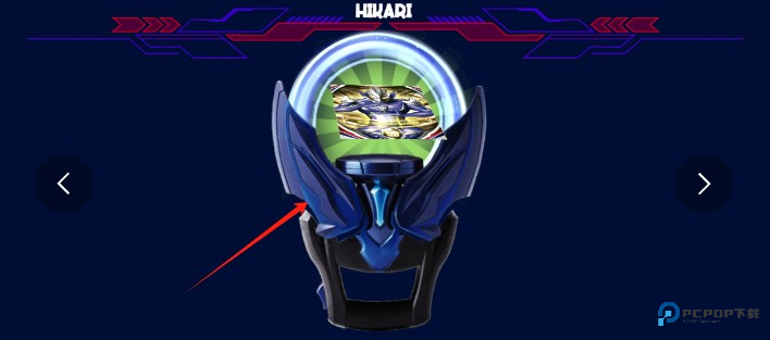 欧布奥特曼升华器模拟器正版