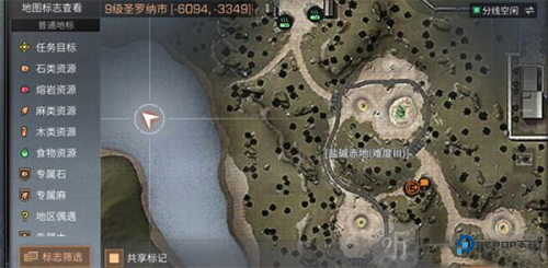 明日之后云游戏