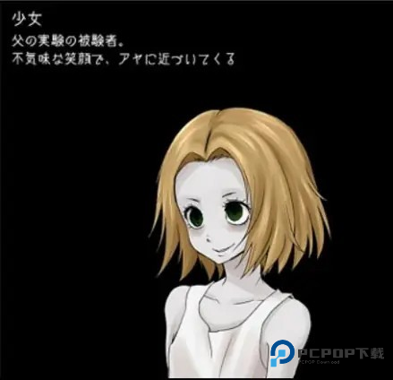 狂父安卓中文版10