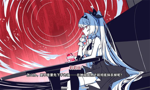 不存在的你和我完整版