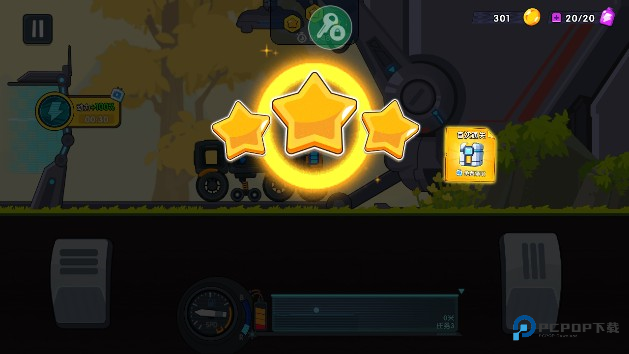 登山赛车3内置MOD菜单最新版下载(极速赛车向前冲)