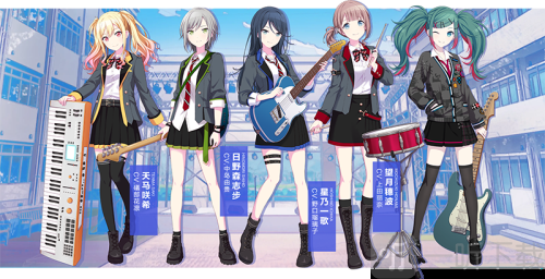 初音未来缤纷舞台