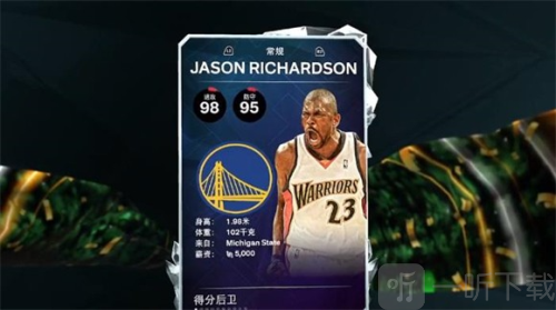 NBA2K25安卓版