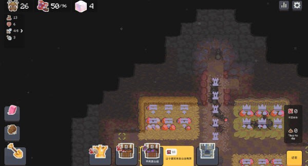 蚁群模拟器2中文版