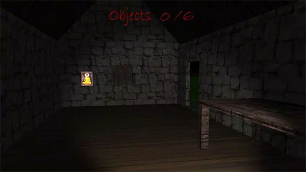 兰德里纳河的面膜