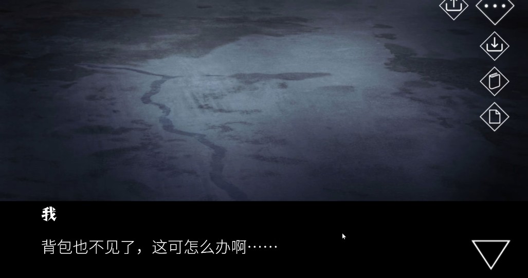 文字化化手机版