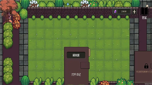 庄园主大战偷电贼游戏