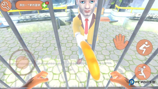 我是一只猴汉化版游戏玩法3