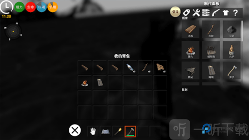 海上狼人手机版