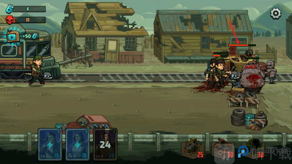 僵尸战争死亡之路