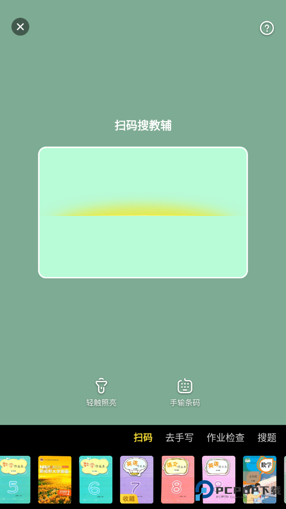快对AI