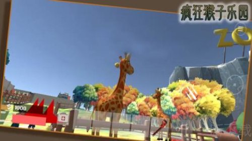 疯狂猴子乐园