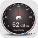 智能分贝仪
