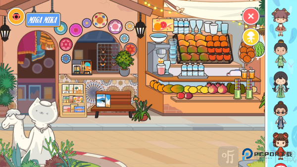 米加小镇柠檬公寓