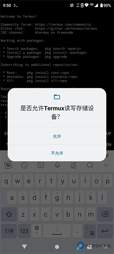 Termux